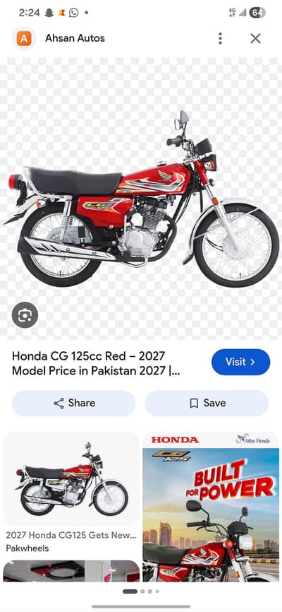 NEW HONDA 125
