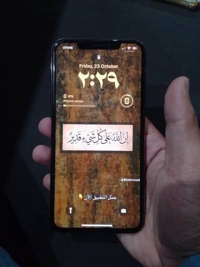Apple iPhone XS Max 256gb PTA approved