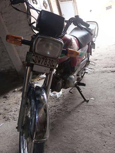 Honda cd70 model 2017 condition 100%70