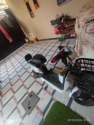 yj indus model