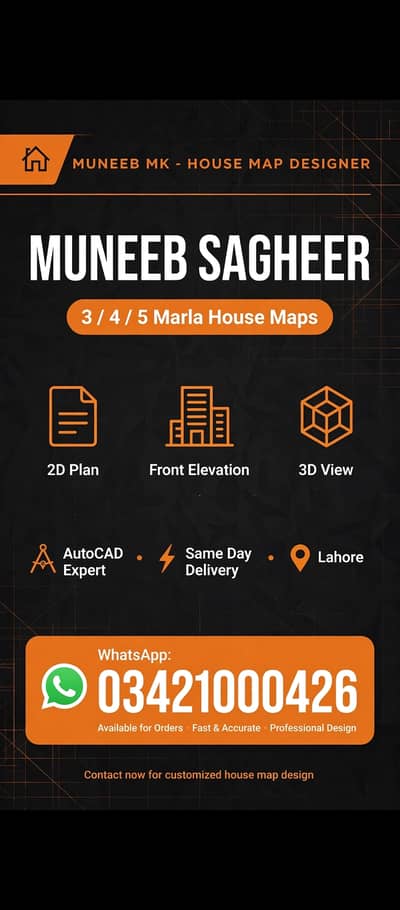 3 4 5 Marla House Map Designer - 2D Plan Elevation - Lahore
