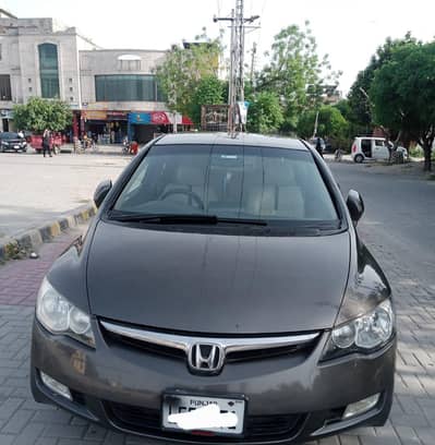 Honda Civic Prosmetic 2006