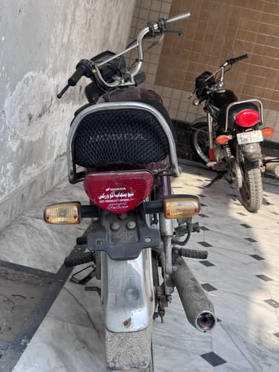 Honda 70 2022 model