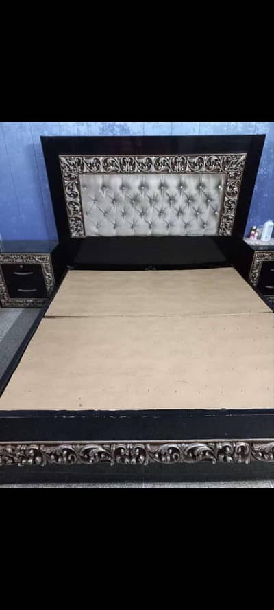 bedset