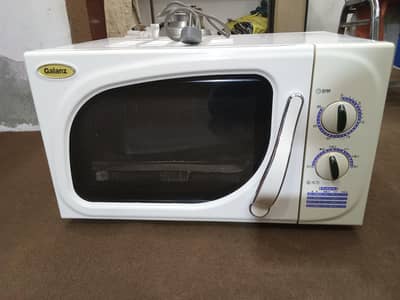 Galanz microwave oven