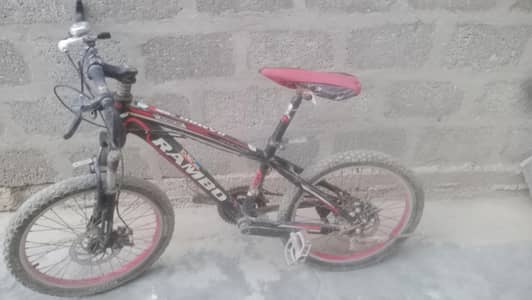 cycle for sell