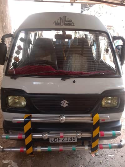 Bolan Carry fully furnishd 21 model