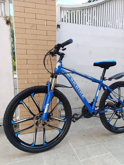 Imported SK Bike 26" Alloy Rims
