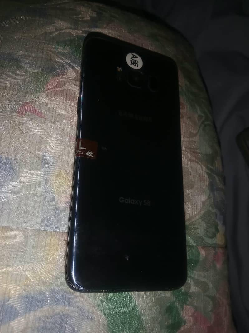 Samsung Mobile S8 2