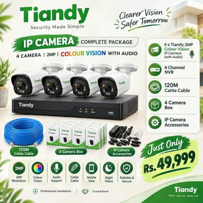 Tiandy 2MP Colour Vision - CCTV Camera - CCTV Surveillance - CCTV