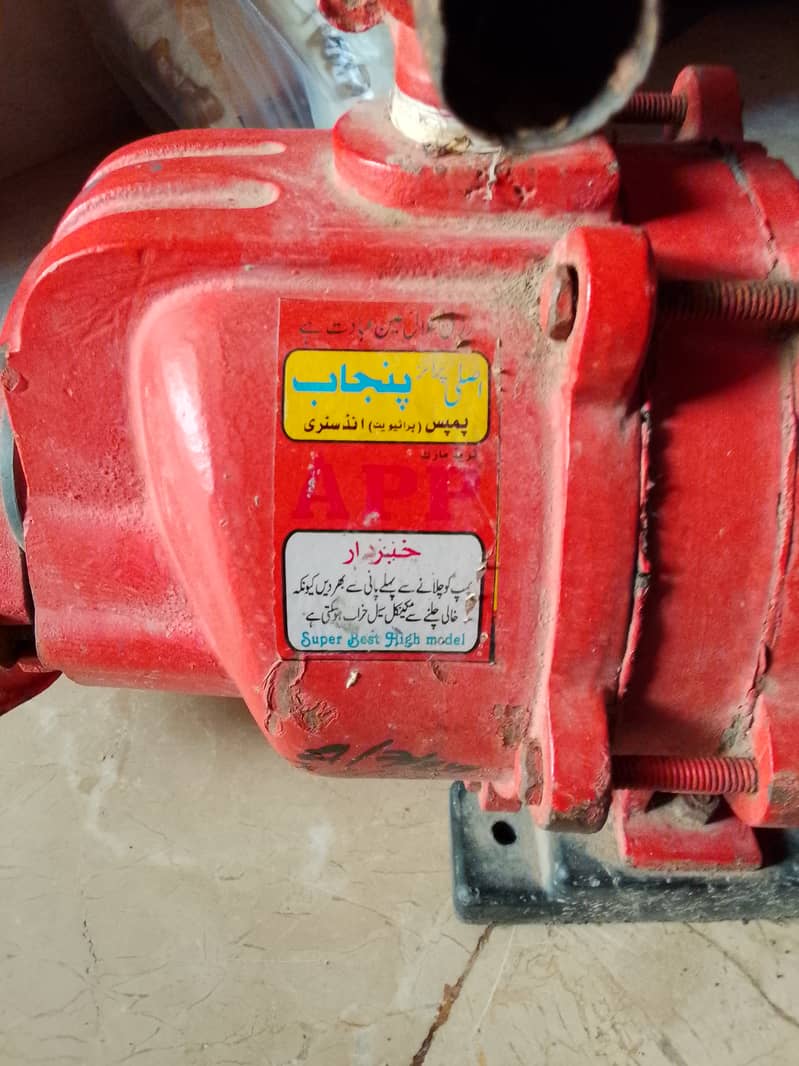 Deep well pump 2