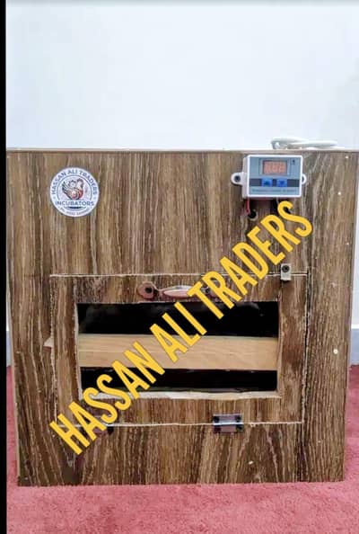 We create all kinds of incubator & broders
