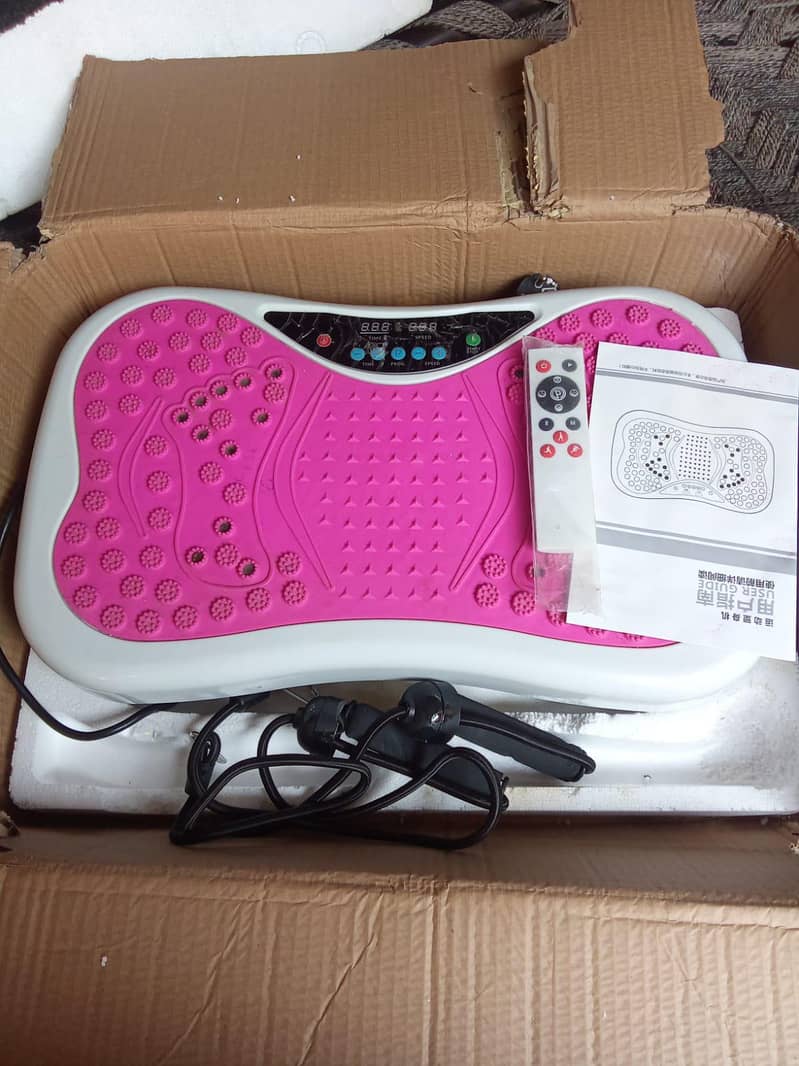 Vibration Machine 1