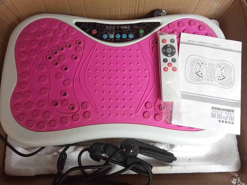 Vibration Machine 2