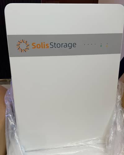 Solis 5kWh Lithium Battery - SolisStorage IntelliHome - Wall Mount -
