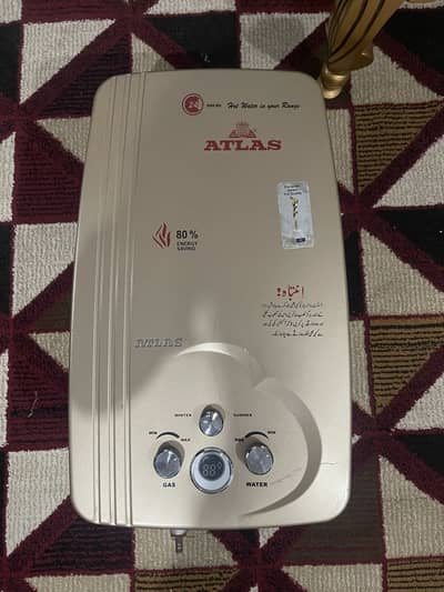 Electric or gas geyser Atlas brand