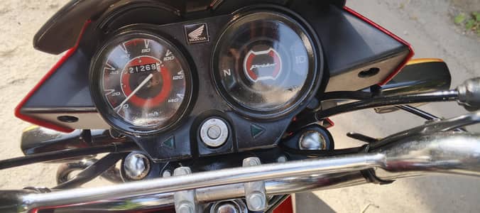 Honda pridor