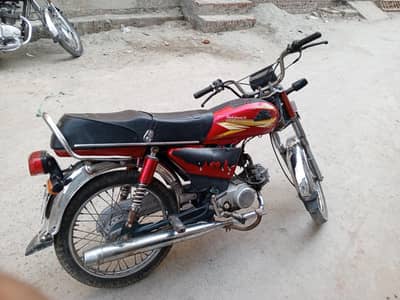 road prince bike 70cc