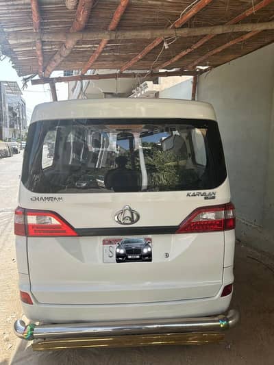 CHANGAN KARVAAN PLUS 2023
