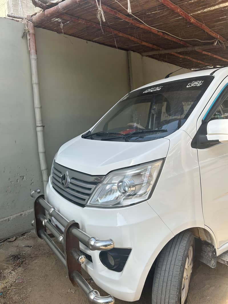 CHANGAN KARVAAN PLUS 2023 - Cars - 1120786691