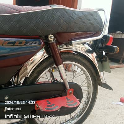 Honda 70c  26 model