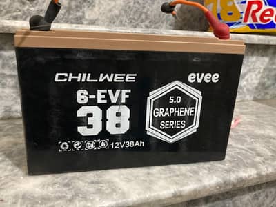 evee S1 air battery