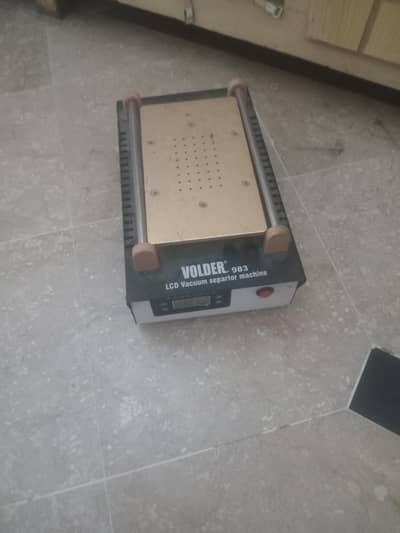 mobile sabraiter
