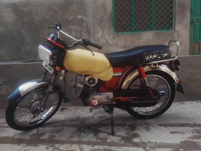 Yamaha 2 stock