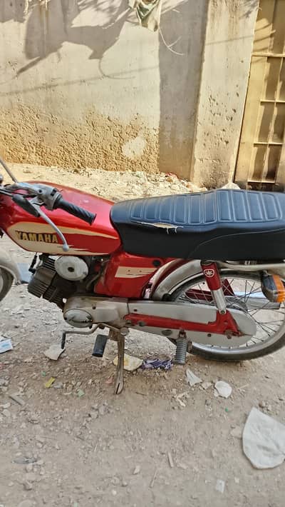 arjent sale enjine 100 ok