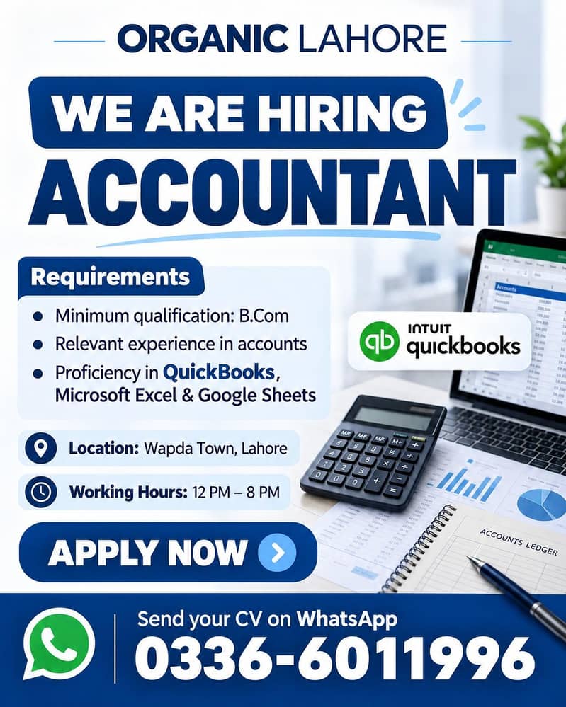 Accountant Required 0