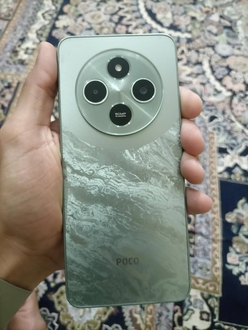 Xiaomi POCO C75 1