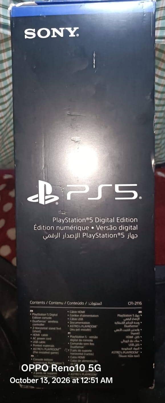 Playstation 5 2