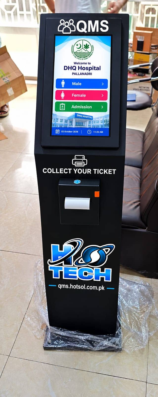 Queue Management System Q-Matic QMS 0