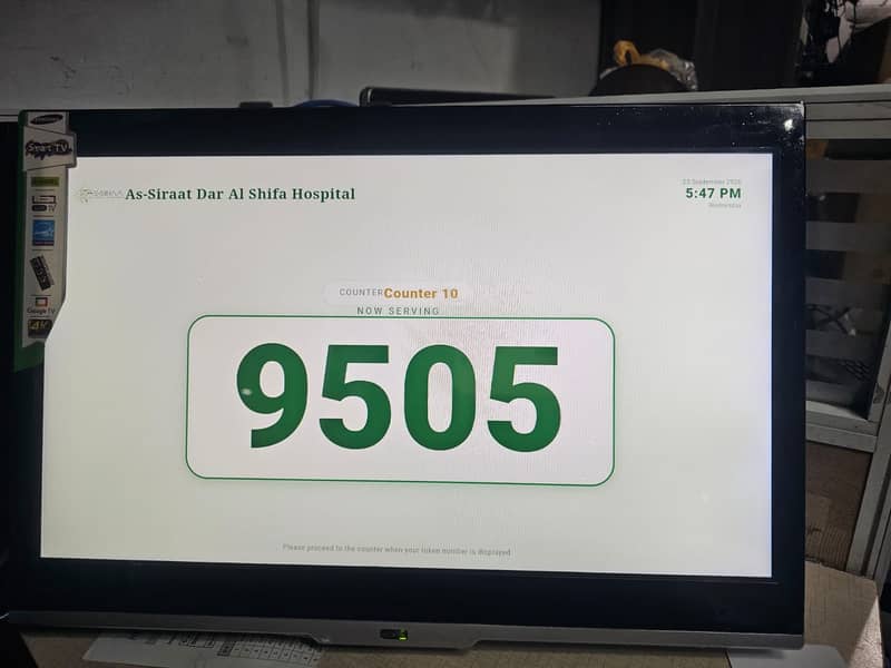Queue Management System Q-Matic QMS 2