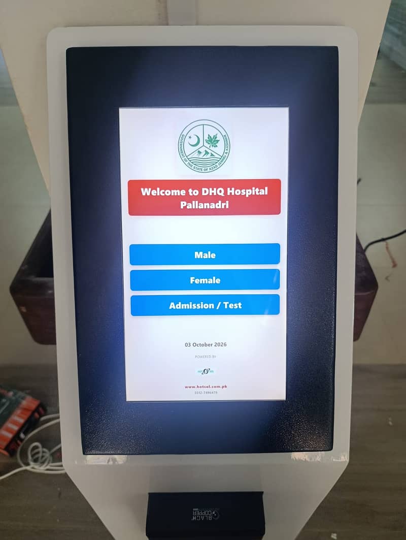 Queue Management System Q-Matic QMS 5
