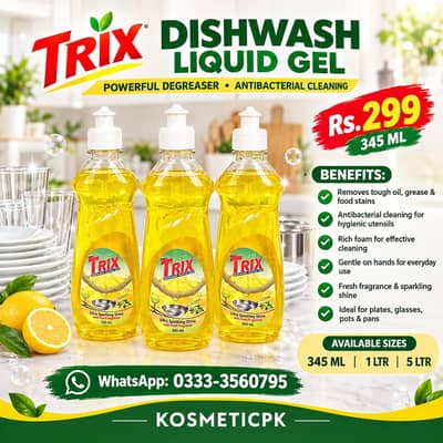 Trix dishwashing gel