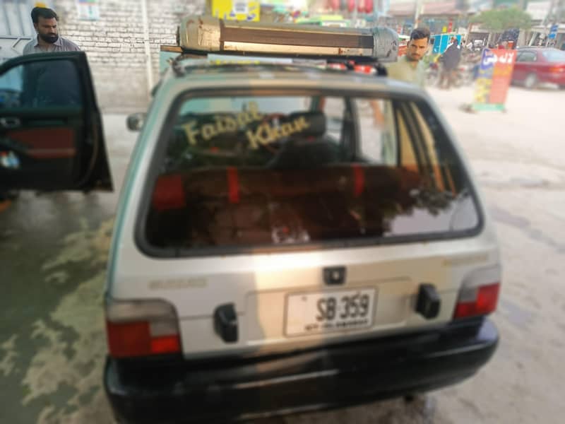 Suzuki mehran 1