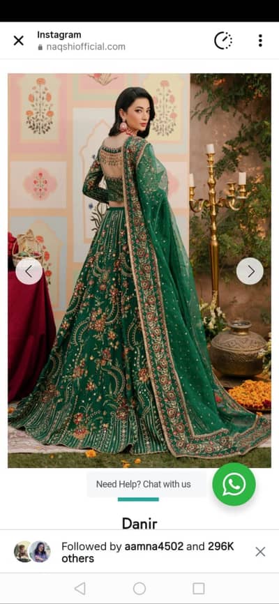 BRIDAL DRESS/ MEHNDI / Naqshi brand