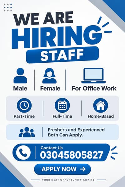 Hirring Staff Males and females for office work and home work