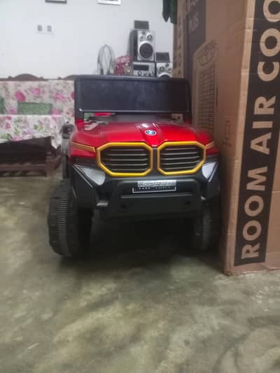 Kids car