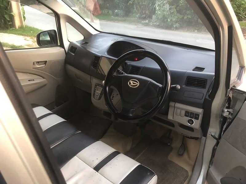 Move custom full option 6