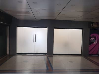 Commercial Space At 1st Floor