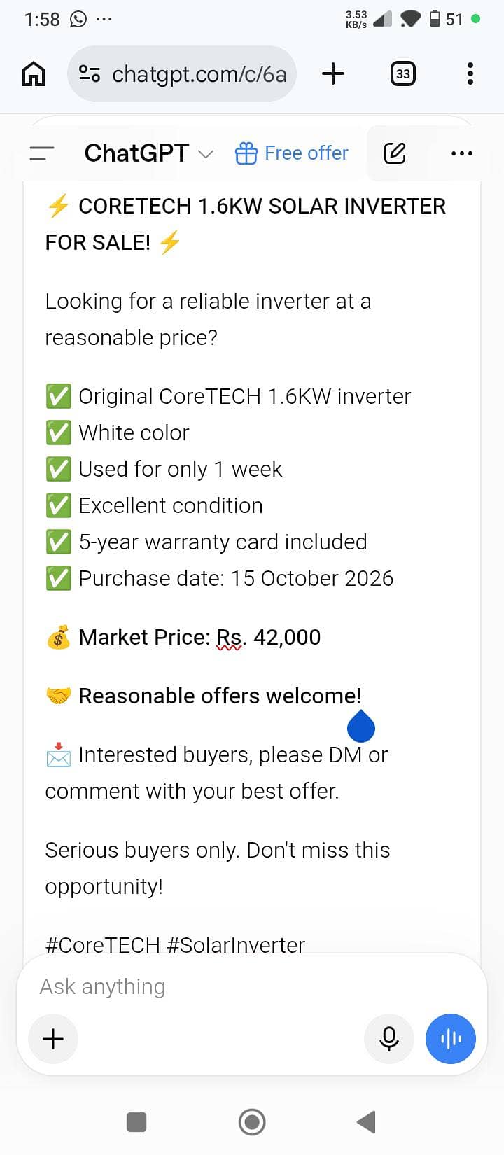 coretech 1