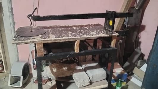 shahpakka machine