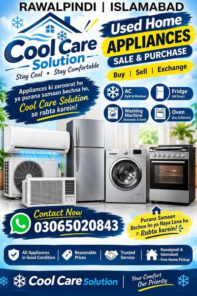 sale your old ac in best price