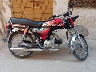 US 70 18 MODEL FOR SALE