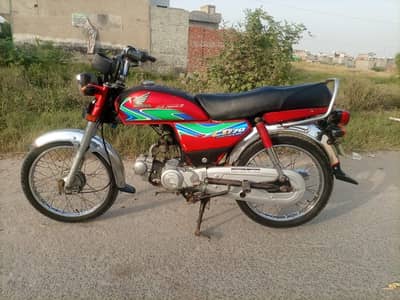Honda CD 70 Modal 2018 only call Please