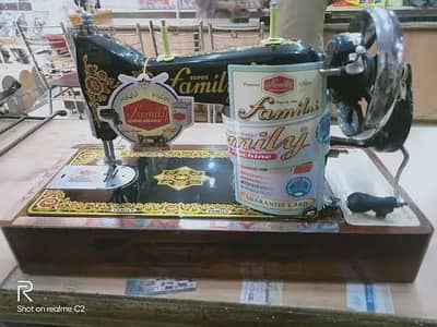 airfryer and silai machine for sale