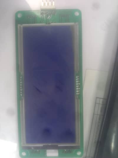 lift board