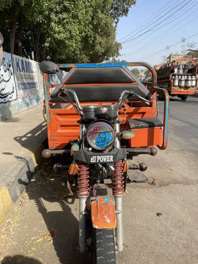 Hi power loader Rikshaw 2022